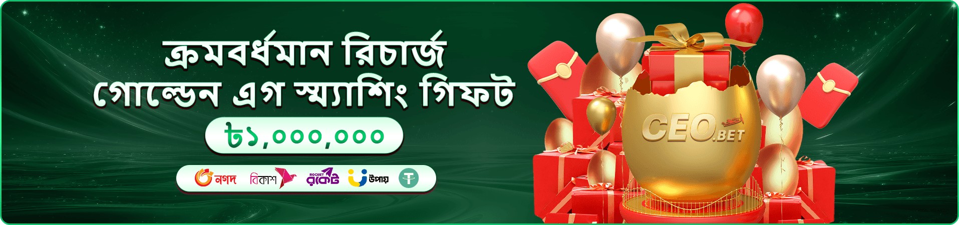 uubd ক্যাসিনো গেমস - uubd স্লট ডাউনলোড