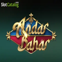 অন্দর বাহার - uubd পোকার